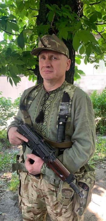 Командирові