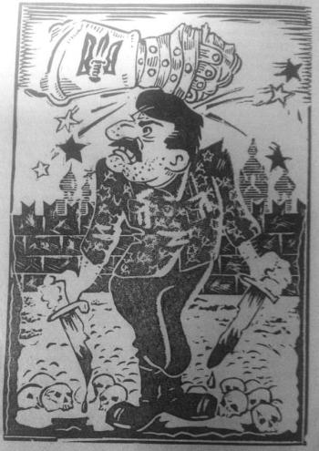 Два діди і два внуки