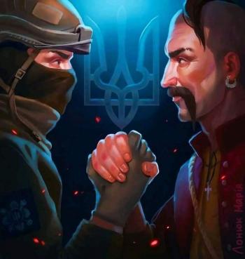 День героїв