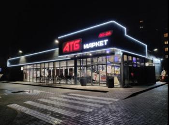 Нудьгування