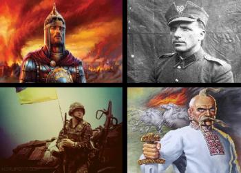 Я не схожий на вас про свободу і рабство