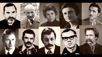 Балада дисидента