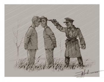 Фабрика зла