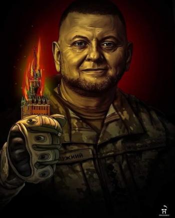 Ми з тобою Генерале!