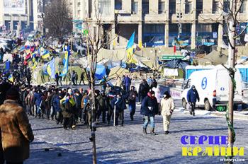 Серце країни