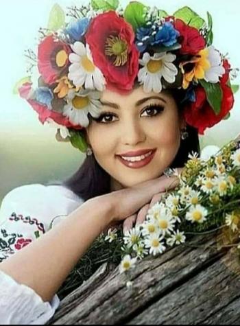 Я — УКРАЇНКА