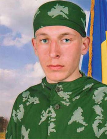 Маринич Віталій Петрович