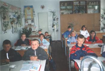 Останній раз