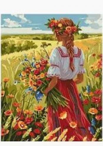 Україночка