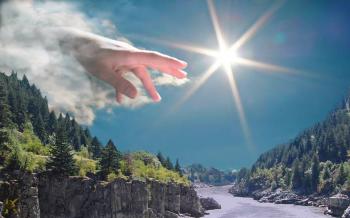 Земна краса