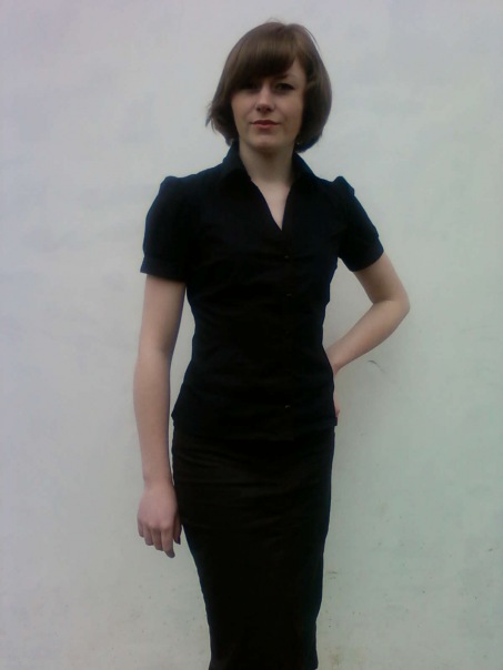 Просто Надія