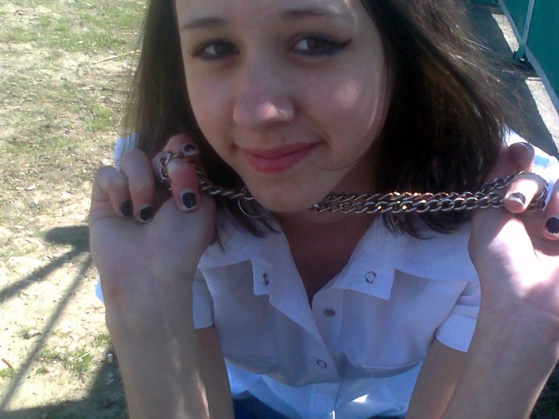 Істерична Бруталка