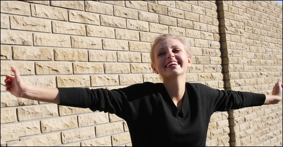 Анна Холодна