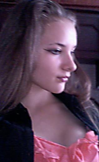 Мадлінська