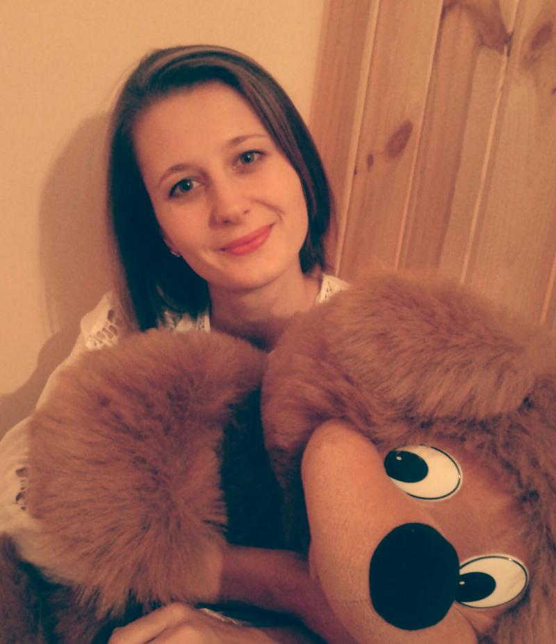 Охремова Любов