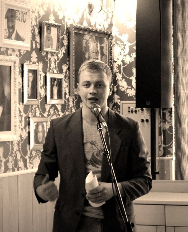 Владімірус Айвенго