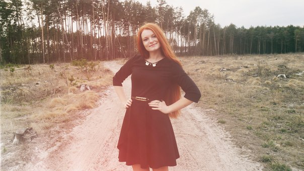 Стасюк Ірина Сергіївна