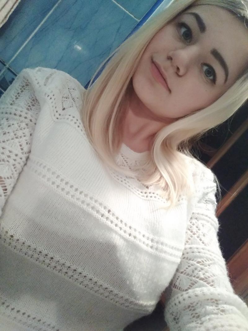 Гойчак Наталія Іванівна