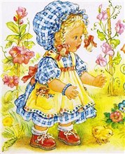 Цибульська Таїсія