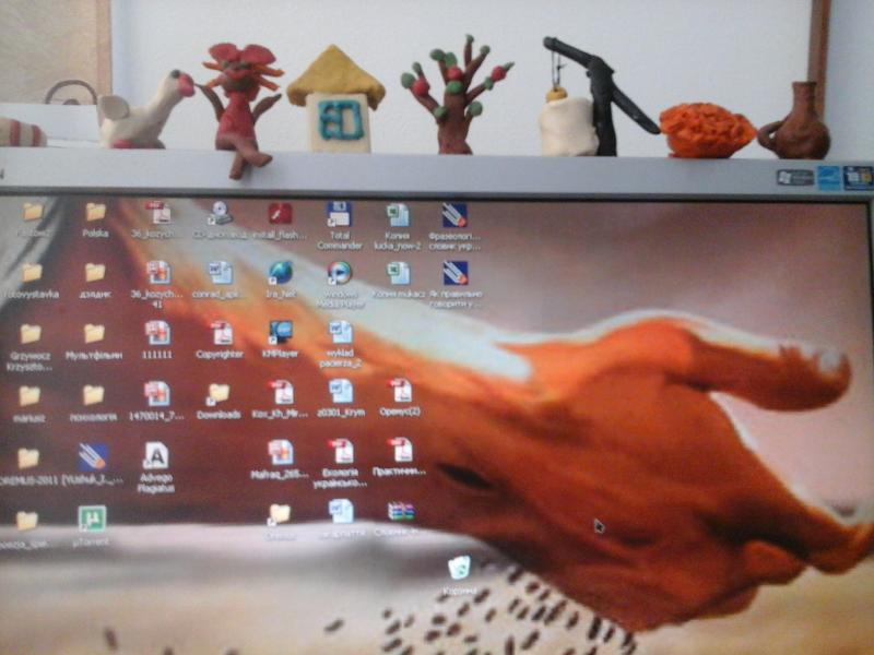 Августина Острів