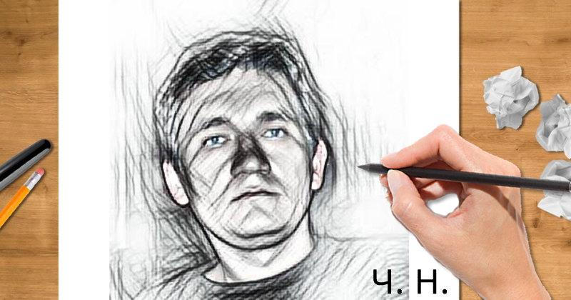 Нетецький Вячеслав