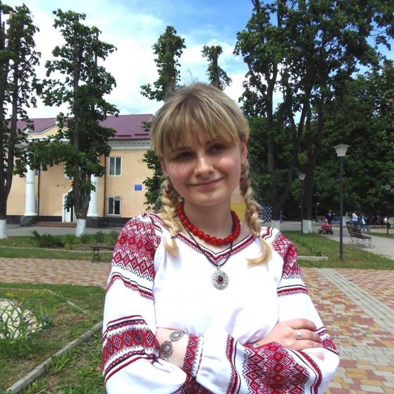 Надя Левченко