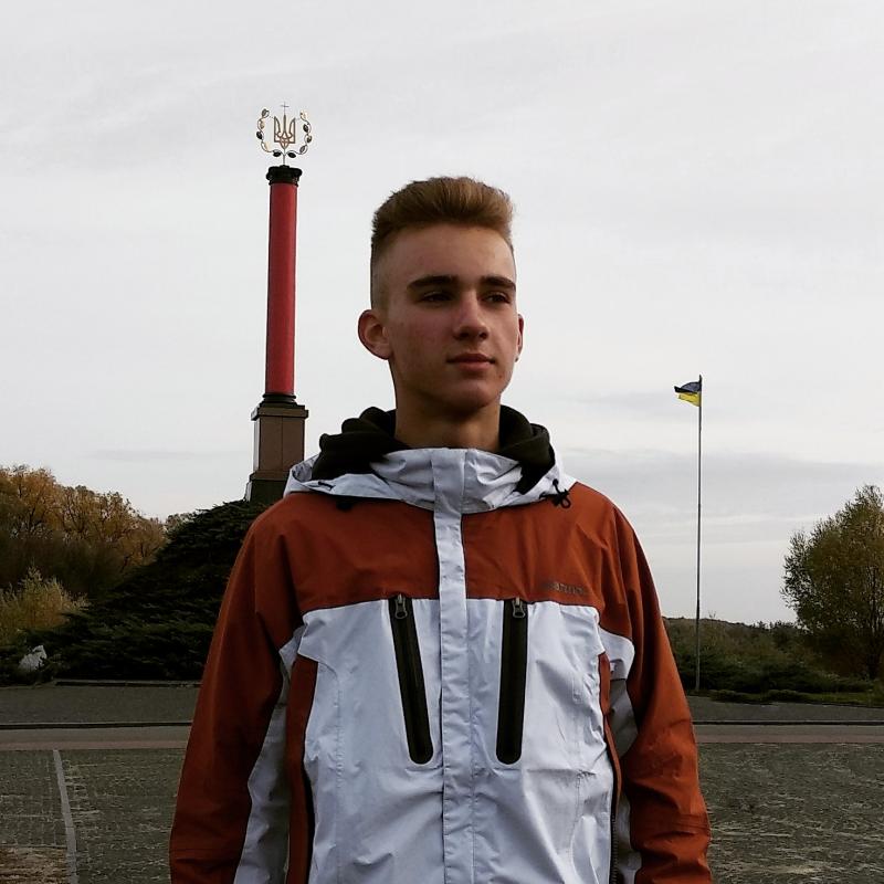 Михась Двадцять Перший