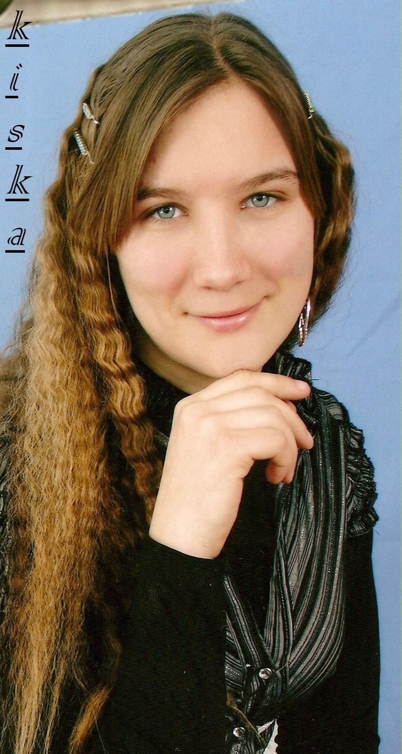 Ирина Ткачук