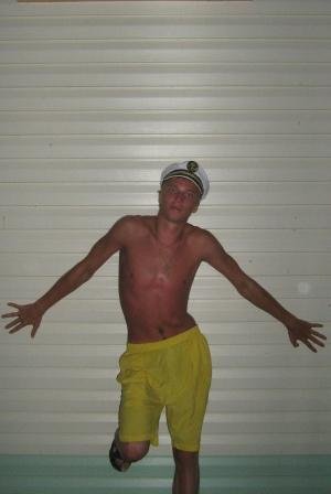 Масімо Фуего