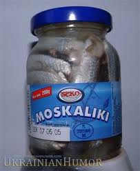 images.jpegмоскалики