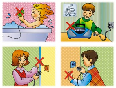 Уникаємо ураження струмом