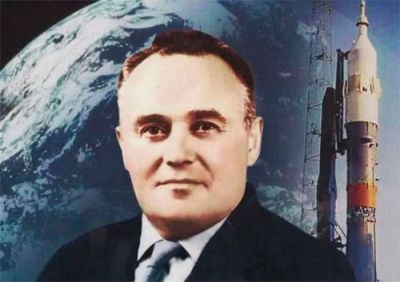 Сергій Павлович Корольов