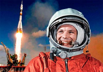 Юрій Олексійович Гагарін