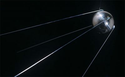 Перший штучний супутник Землі ПС-1