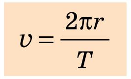 Лінійна швидкість v