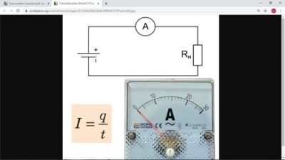 Малюнок в новому вікні