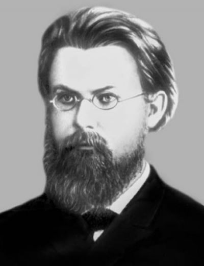 Володимир Іванович Вернадський