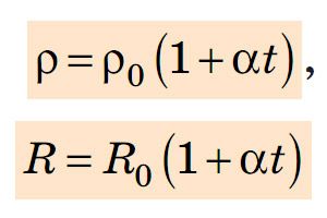 Залежність опору провідника від температури