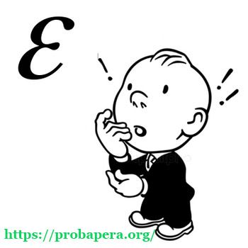 Визначте ЕРС