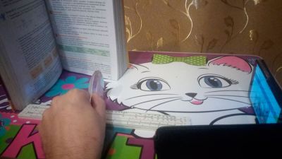 Лабораторна робота: Визначення фокусної відстані та оптичної сили тонкої лінзи