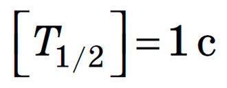 Одиниця періоду піврозпаду в СІ 1 секунда