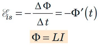 ЕРС самоіндукції. Формули