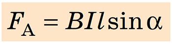 Сила Ампера. Формула
