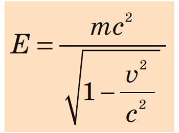 Енергія тіла що рухається. Формула