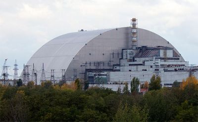 Новий саркофаг ЧАЕС, 2016 р.