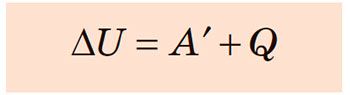 Першим закон термодинаміки. Формула