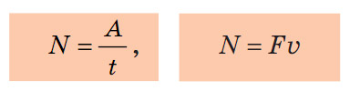 Потужність &mdash; це фізична величина, яка характеризує швидкість виконання роботи.