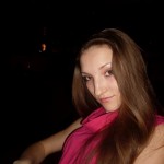 Наталя Борщук