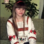 Галина Російчук