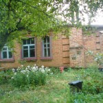 Тиква Олексій Гаврилович